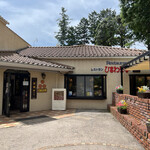 Youfuukanten Resutoran Himawaritei - 店舗外観