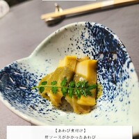 鮨 Matsui はなれ - 