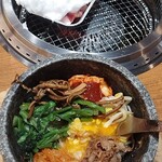 Yakiniku No Watami - 