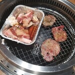 Yakiniku No Watami - 