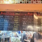 7FUKU - 本日のオススメ