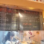 7FUKU - 本日のオススメ