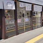 Daifukuya Hikari - 店内外観