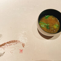 すし蔵 - 