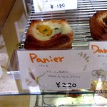 Boulangerie La Cachette - (2013,03/03)