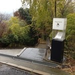 エルルカン・ビス - 13.2月　