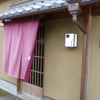 祇園 末友 - 建仁寺の目の前にありました