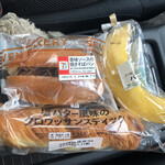 セブンイレブン - 料理写真: