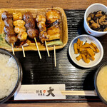 Izakaya Biggu - 