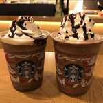 STARBUCKS COFFEE - 