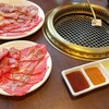 Seiniku Tonya Chokuei Yakiniku Ten Yakiniku No Kura - 