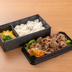焼肉 水谷 - 切り落とし弁当1500円税込
