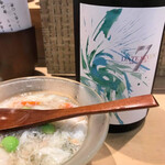 三代目 まる天 - 