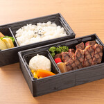 焼肉 水谷 - サーロイン＆赤身弁当6500円税込