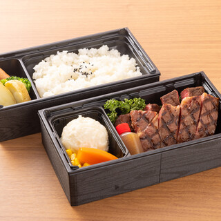 スペシャルなお弁当メニューが充実！