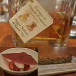 レストラン ナズ - 