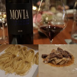 レストラン ナズ - 