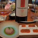 レストラン ナズ - 