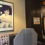 カリーライス専門店エチオピア - 店内続き