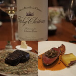 レストラン ナズ - 