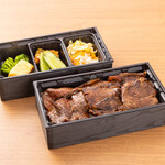焼肉 水谷 - 焼肉弁当(松)4500円税込