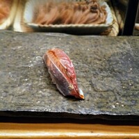 鮨 一條 - 鯵