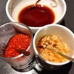 焼肉ホルモン 風土. - 薬味