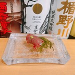 Sushi Takeuchi - 