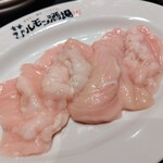 焼肉ホルモン 風土. - 知床和牛ホルモン