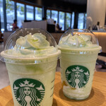 STARBUCKS COFFEE - 