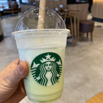 STARBUCKS COFFEE - 