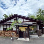 우에노하라 치즈 케이크