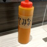 喰わぬなら 喰わせてみせよう 豚一杯 - 大嫌い