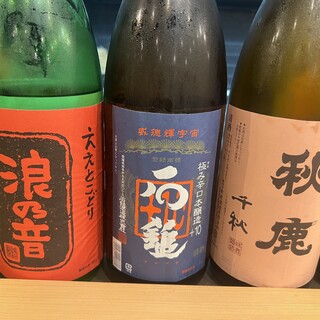 為您準備了與招牌壽司搭配的飲料