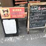 PIZZA BORSA - 外観　メニュー