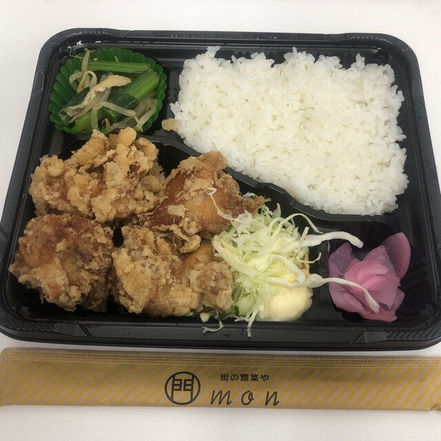 街の惣菜や mon - 青葉通一番町（弁当）の写真