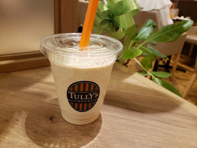 TULLY'S」でエスプレッソシェイク！』by n.keiko16525