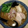 RAMEN YAMADA