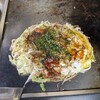 お好み焼信本