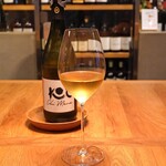 Qkurt - Chi Mera - Emilia Bianco Frizzante IGP - Koi -