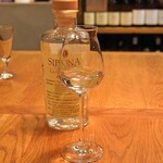 Qkurt - Sibona Grappa di Arneis