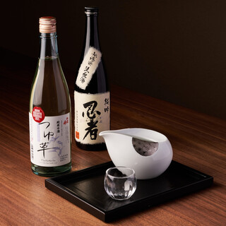 We also offer carefully selected sake, including rare and rare items.