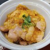 なか卯 - 親子丼小