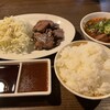 焼肉ホルモン 在市 浜松町店