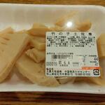 ディオ - 竹の子土佐煮 62g (税抜)44円 (2022.06.07)