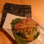 Gompa Chi Nori Temaki - 