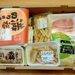 ディオ - 買ったものは無料の箱に詰めて帰りました (2022.06.07)