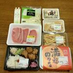 ディオ - これだけ買ってちょうど1,000円でした (2022.06.07)