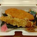 ディオ - 満腹のり弁当 (税抜)184円 ※開封後 (2022.06.07)