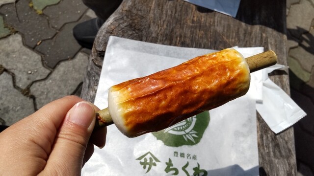 ちくわハンド様 